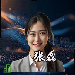 张磊